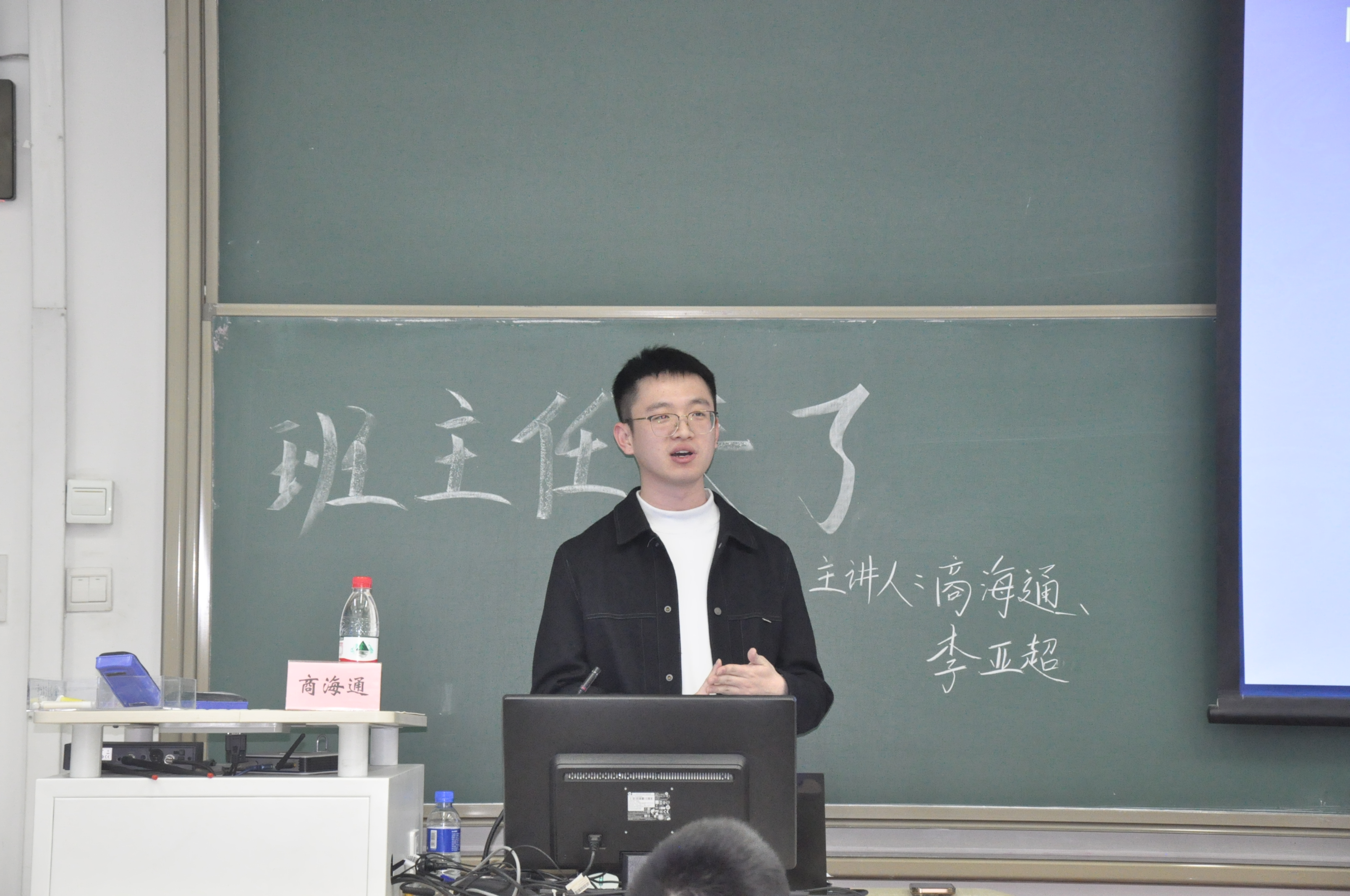 商老师.JPG
