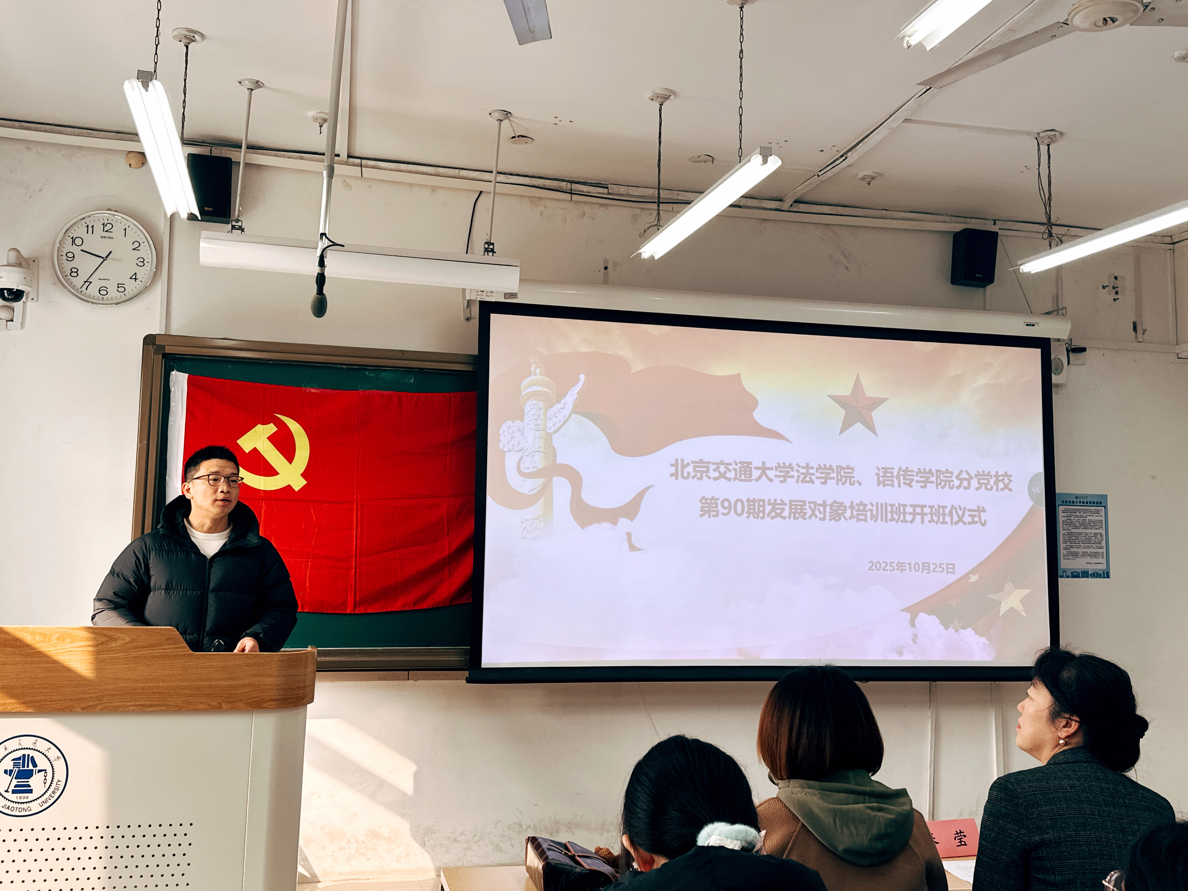 新闻稿3.jpg