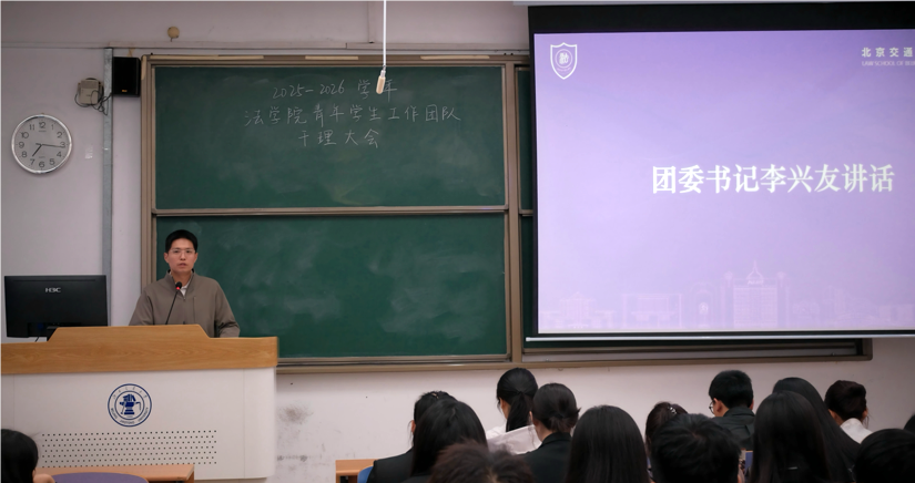 新闻稿4.PNG
