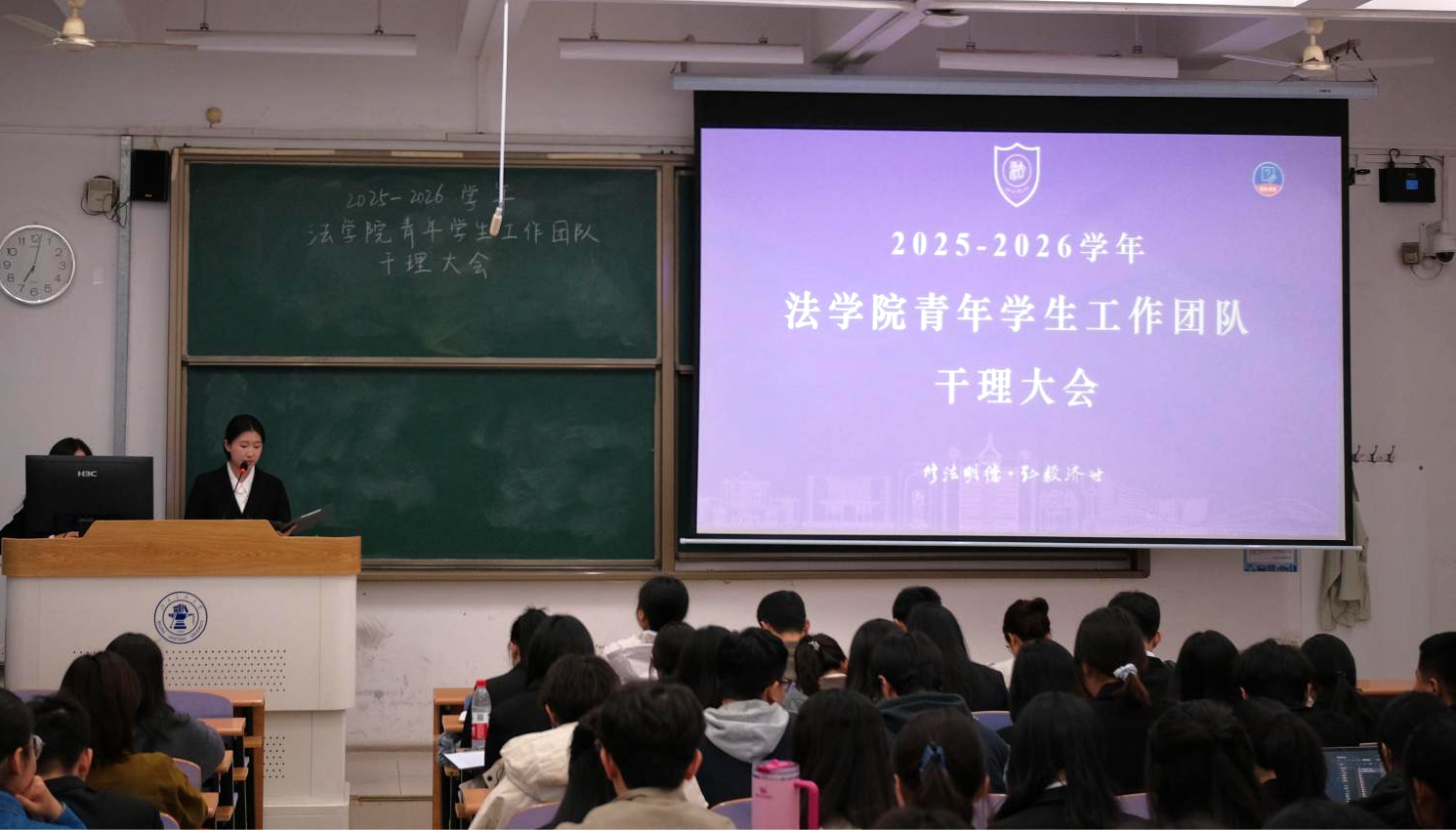 新闻稿5.PNG