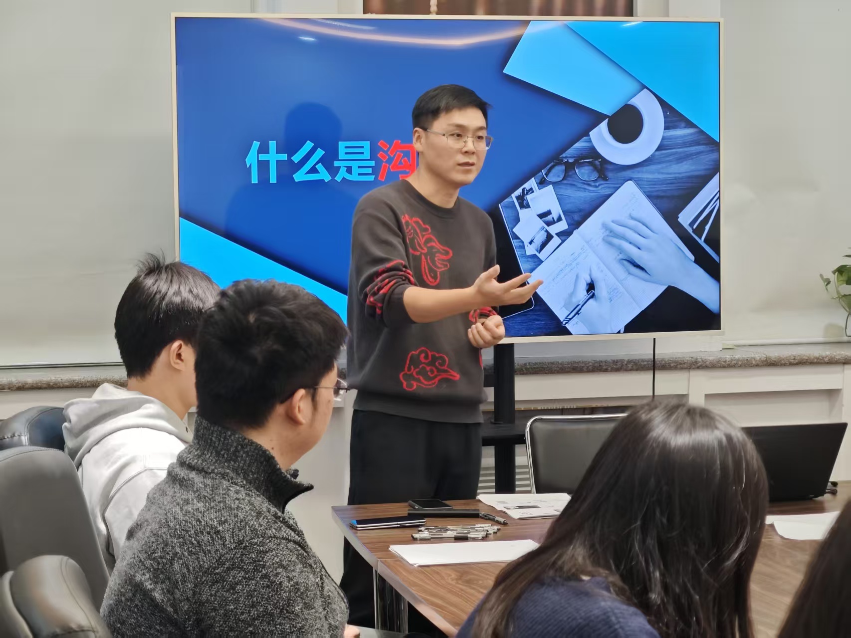 孙加宇老师.jpg
